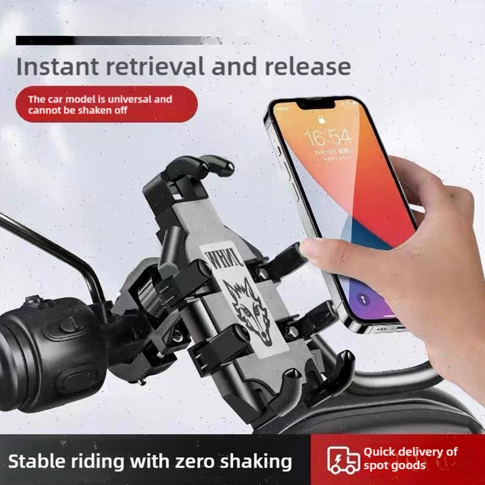 Universal Upgraded Eight Claws Mobile Phone Holder for Motorcycle Scooter ATV Bicycle E-bike Cell Phone Bracket