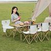 Faltbares Outdoor-Tisch- und Stuhlset