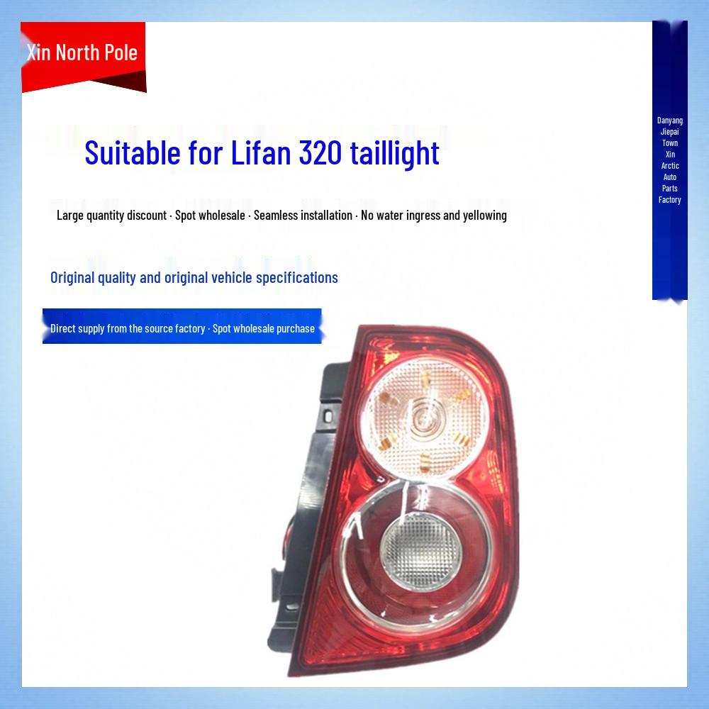

Compatible with Lifan 320 Tail Light, Rear Headlight, Brake Light, Turn Signal Light Original Quality - Passenger Side