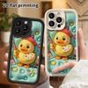 Phone Case: 2D Flat Design, Suitable for iPhone 18 17 16 15 14 13 Pro Protective Case, Featuring Little Yellow Duck by the Artist, Perfect Christmas a