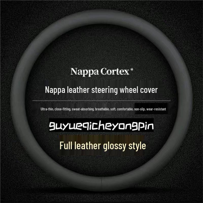 Anti-Slip Napa Leather Steering Wheel Cover, Ultra-Thin & Universal, All-Season Car Accessory for Men and Women