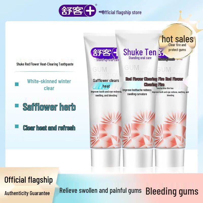 Shuke Safflower Gum Health Toothpaste