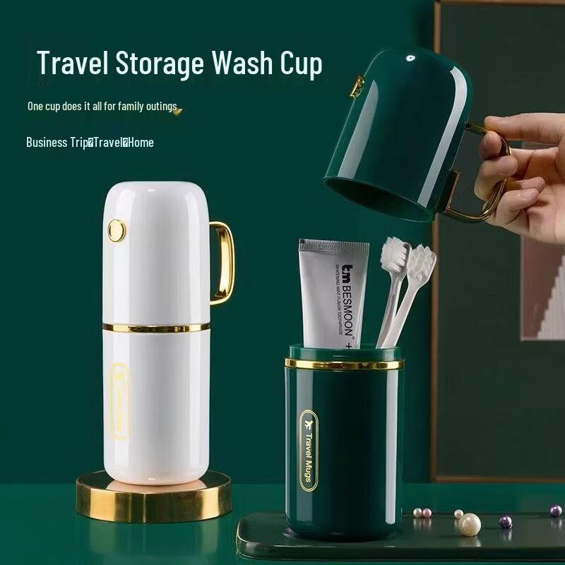 Portable Travel Wash Cup Set