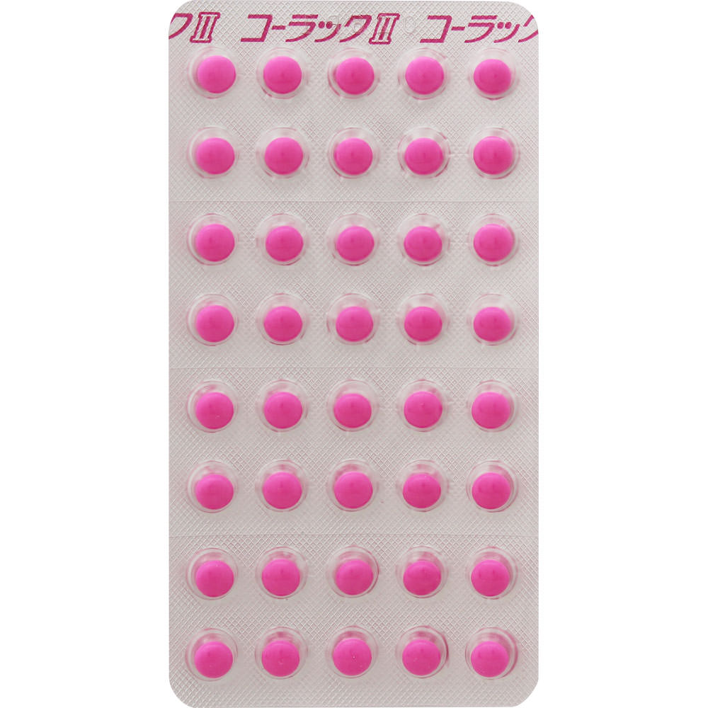 Taisho Colac II 80 Tablets Chemical Preparations Indications: - Constipation - Relief of the Following Symptoms Associated with Constipation: Heavy He