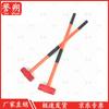 Duty Squad Outdoor Training & Assessment Equipment Set