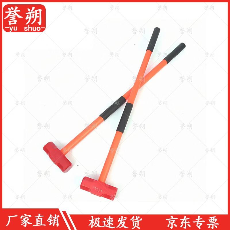 Duty Squad Outdoor Training & Assessment Equipment Set