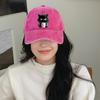 Cool Cat Feral Trucker Hat Embroidery Duck Tongue Hat Fashionable Cat Baseball Cap  Unisex Styles