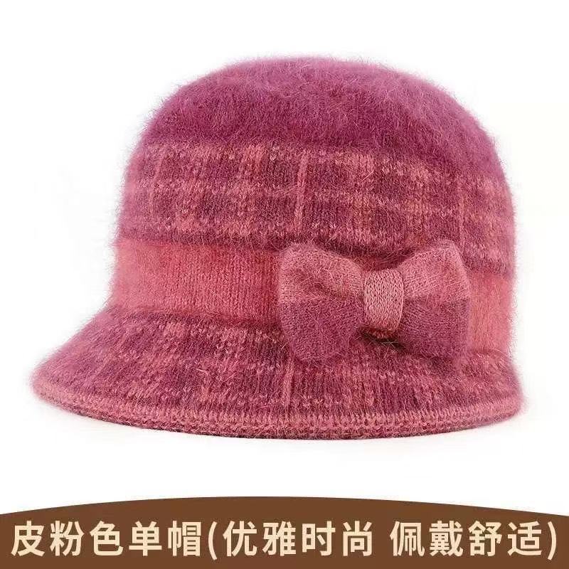 Middle-aged winter velvet thickened mother hat bow basin hat outdoor play rabbit fur warm knitted wool hat