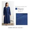 MY Double Gauze Pajama Long with Soft and Gentle on the Skin [KISS LIFE] Dress, Sleeves, Pockets, Embroidery, Fluffy, All-Season Loungewear, (L, Navy)