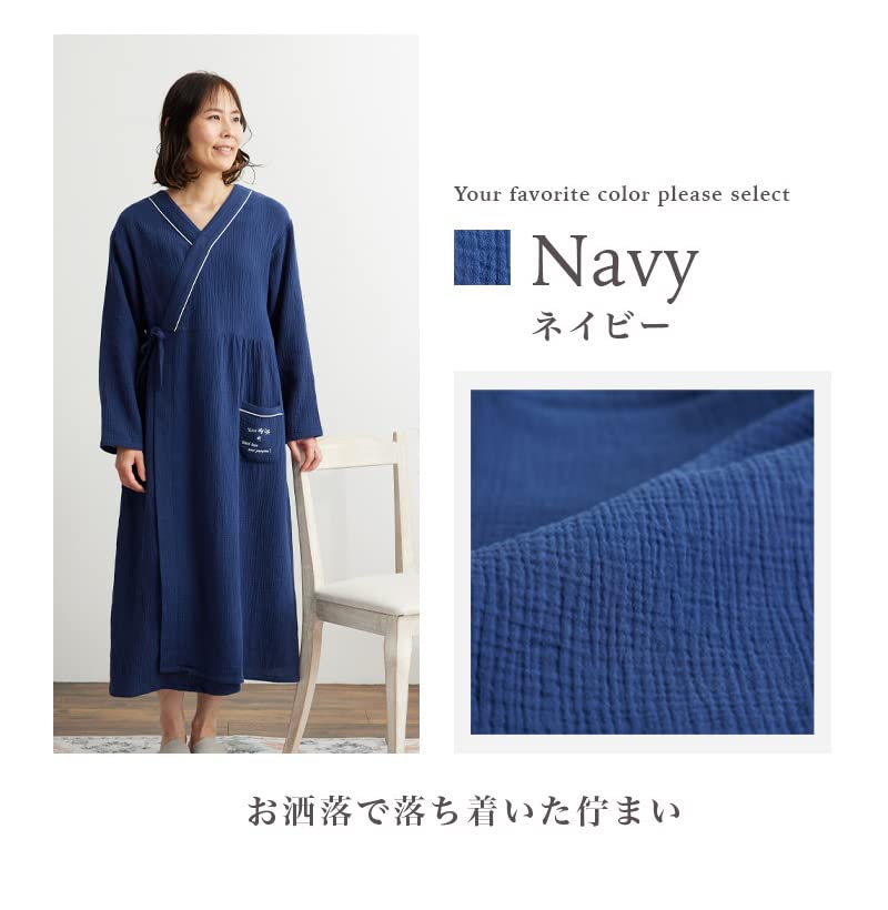 MY Double Gauze Pajama Long with Soft and Gentle on the Skin [KISS LIFE] Dress, Sleeves, Pockets, Embroidery, Fluffy, All-Season Loungewear, (L, Navy)