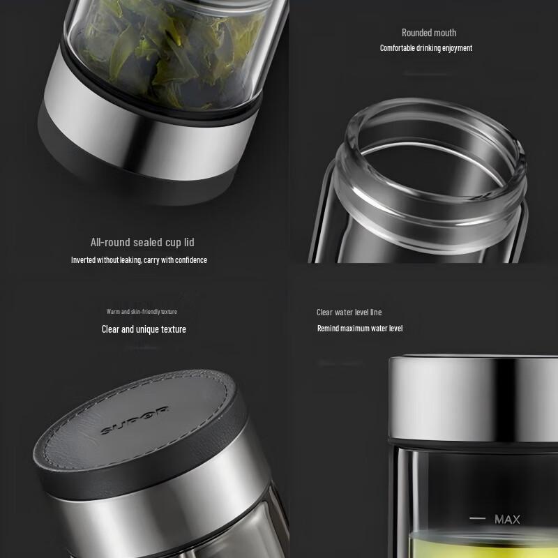 Supor Double-Layer Tea Infuser Glass Cup