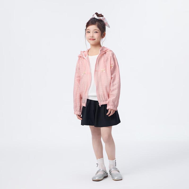 Xiaoyinman Girls' Lightweight Hooded Summer Jacket