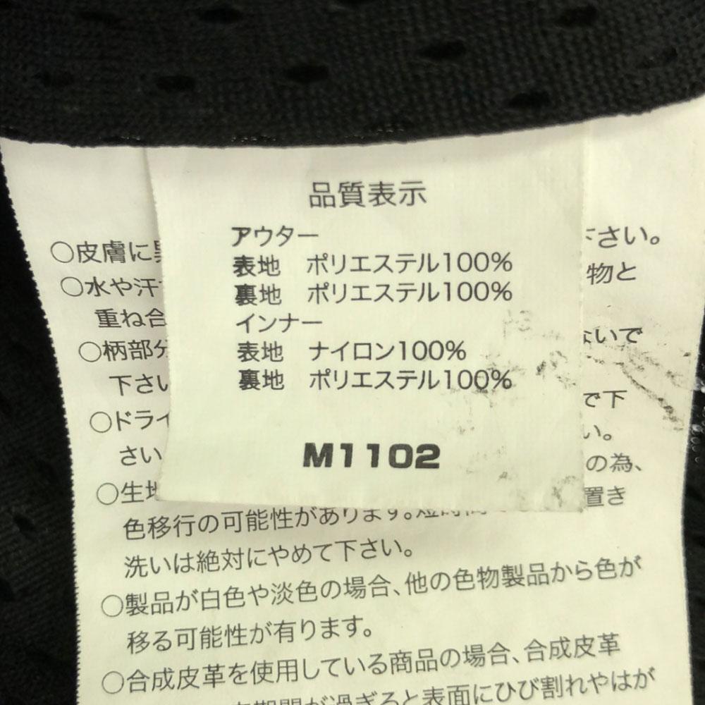 MOTORHEAD Riders jacket 3L Motorcycle bike with mesh protector Men's Used