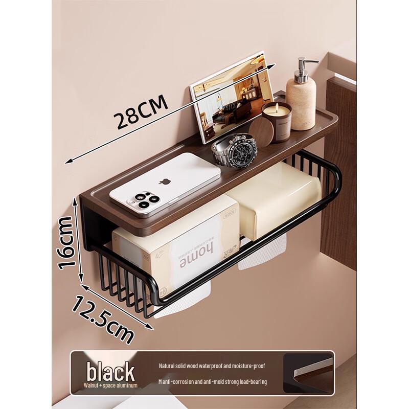 Yidashang Aluminum Bathroom Wall Shelf with Toilet Paper Holder