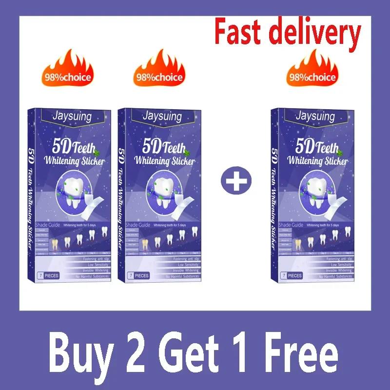 5D Whitening Teeth Stickers Gel Whitening Strips Stain Removal Oral Hygiene Care Strip Dental Bleaching Clean Oral Hygiene Teeth