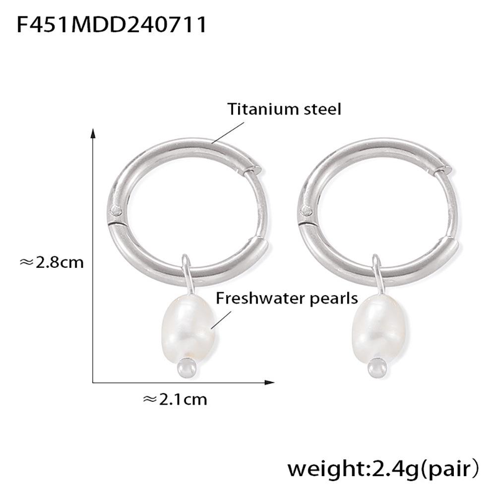 18k Gold-Plated Freshwater Pearl Tassel Earrings - Fashionable Titanium Steel Design