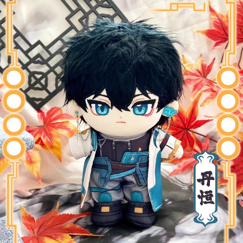 20cm Dan Heng Cotton Dolls Yinyue Costume Honkai: Star Rail Plush Dress-up Puppet Gift Toys for Children Adults Collectible Gift