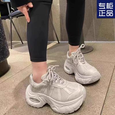 Calzado para mujer – Zapatillas deportivas