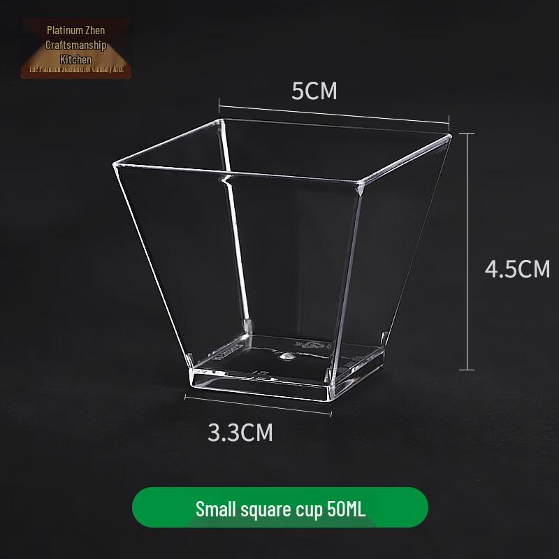 Disposable 50ML Square Plastic Dessert Cups with Lids