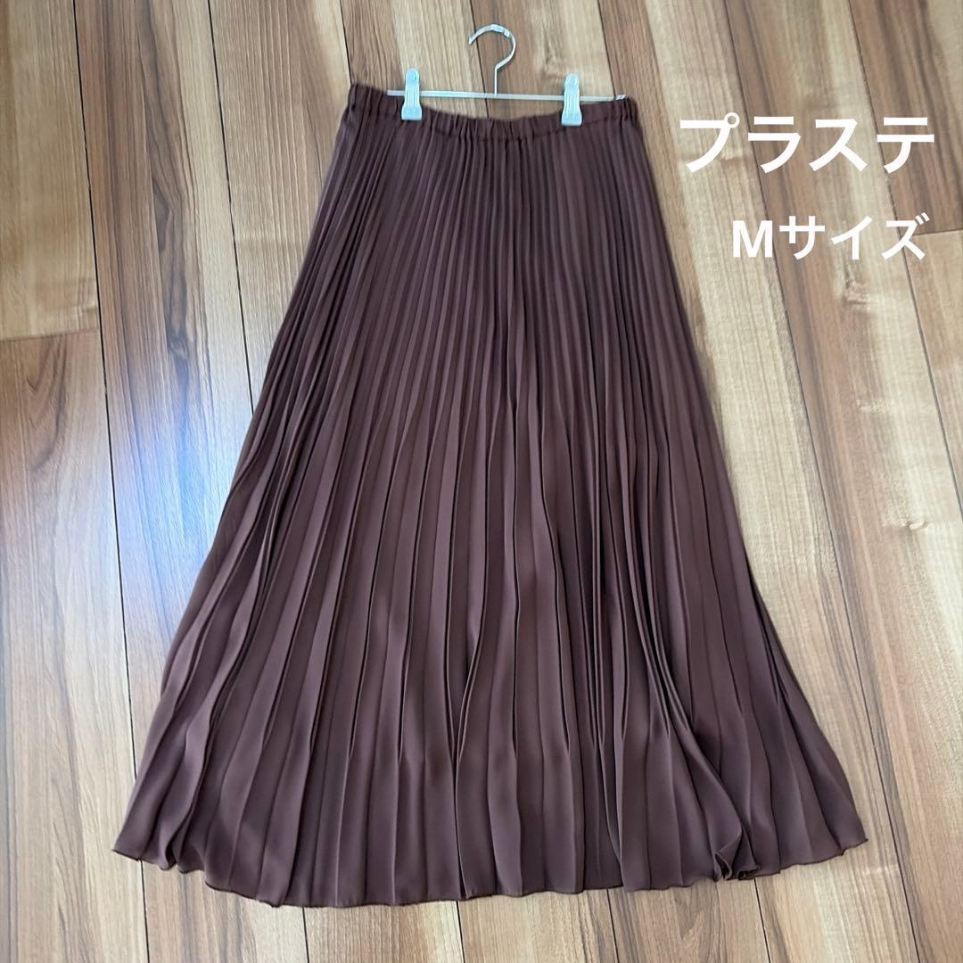 Plaste pleated skirt M size brown