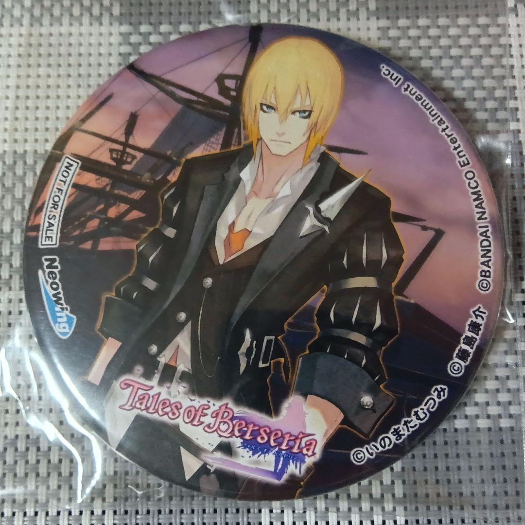 [Б/У] Бонусный предмет Tales of Berseria: Neowing Neowing Значок-пуговица - Айзен