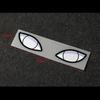 Trendy Car Stickers Waterproof and Sunscreen Electric Vehicle Decorative Stickers Car Battery Car Body Scratch Blocking Stickers