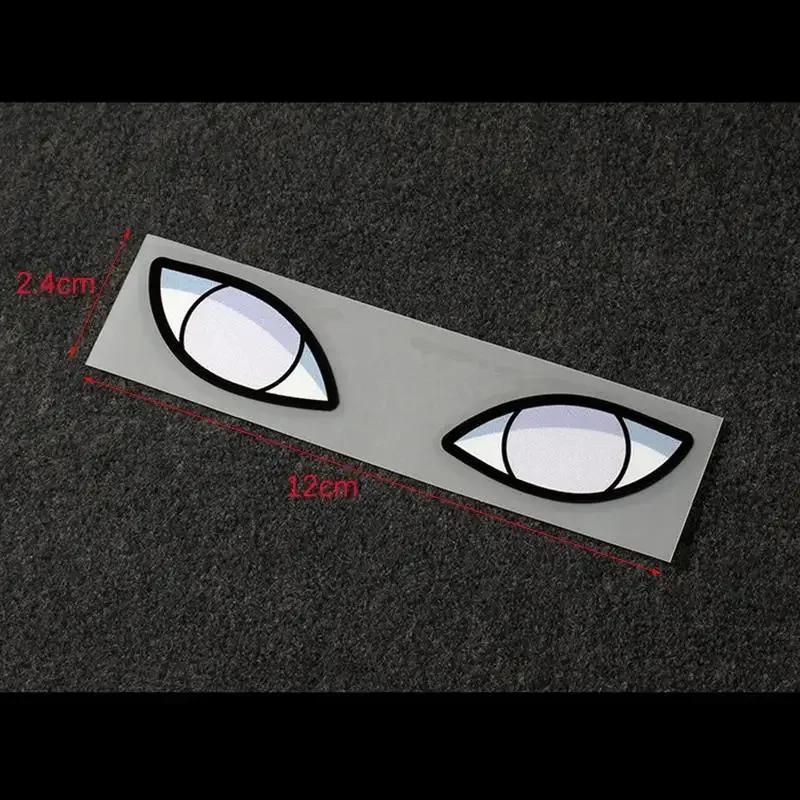 Trendy Car Stickers Waterproof and Sunscreen Electric Vehicle Decorative Stickers Car Battery Car Body Scratch Blocking Stickers