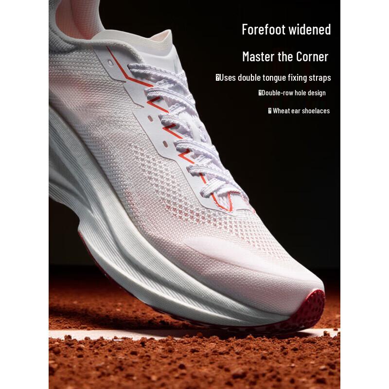 ANTA Nitrogen Tech Carbon Plate Running Shoes