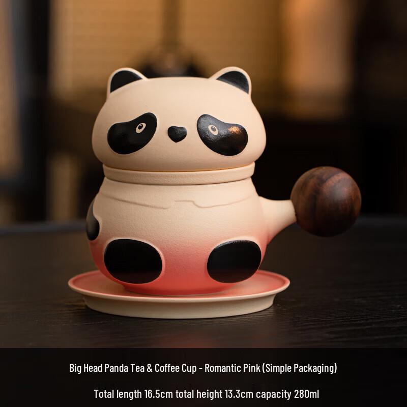 

Керамическая кружка-заварник для чая и кофе Dong Ciren Романтичный Розовый Панда