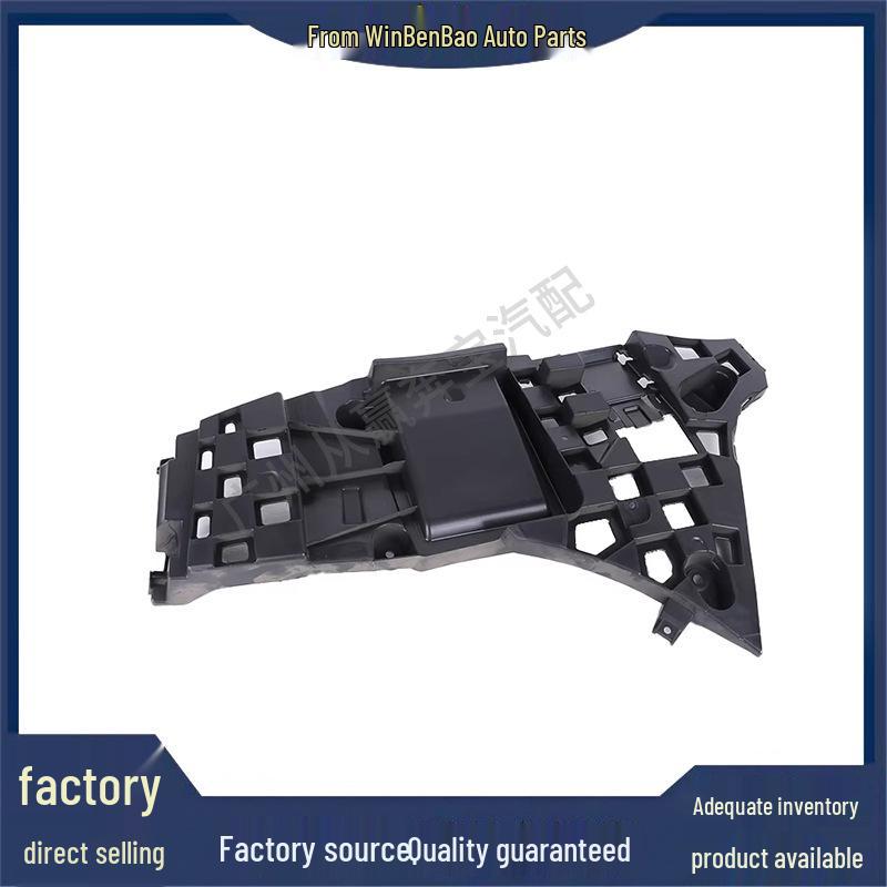 BMW X5 G05 Rechte hintere Stoßstangenhalterung 51128069248
