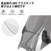 HJSYYDS For G310GS 2018-2023 2024 Wind Deflector New Universal Motorcycle Windshield Windshield Cover Screen Bike Deflector G310 GS [Parallel Import]