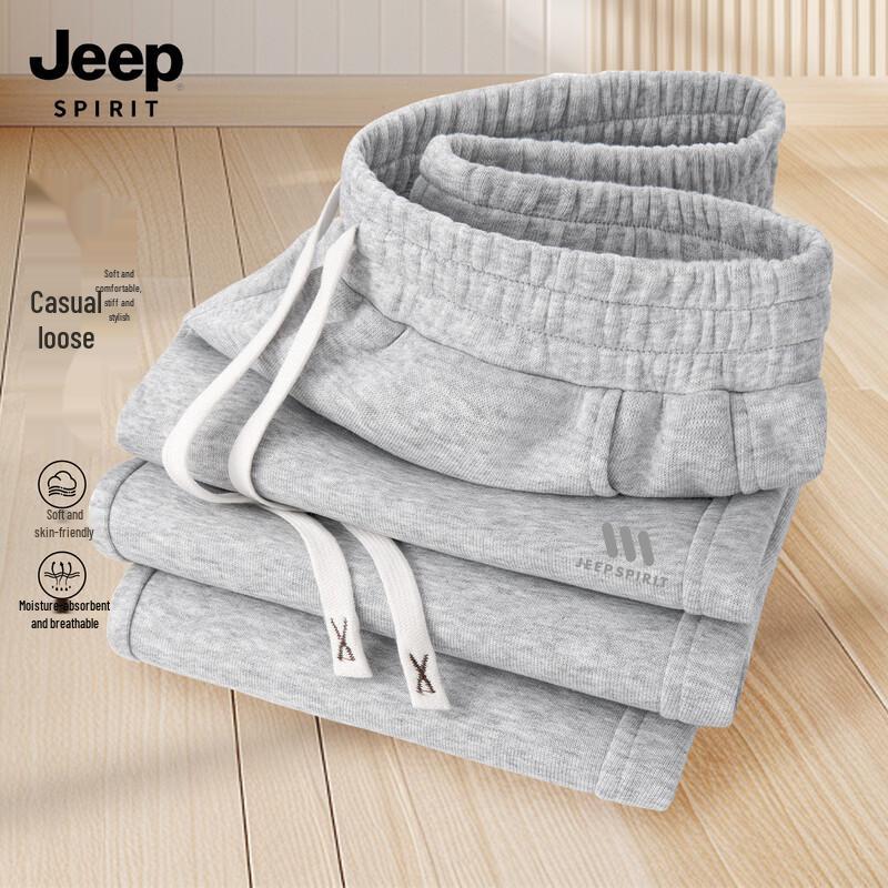 

JEEP SPIRIT Men s 2025 Relaxed Fit Jogger Pants 2XL