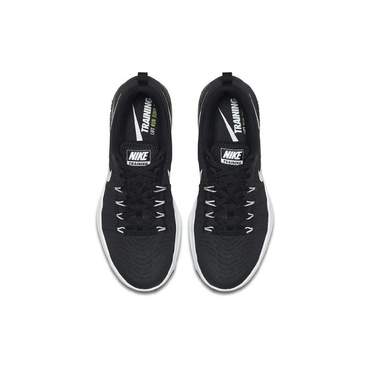 Nike Zoom TRAIN ACTION 'Black White' Men's 852438-003