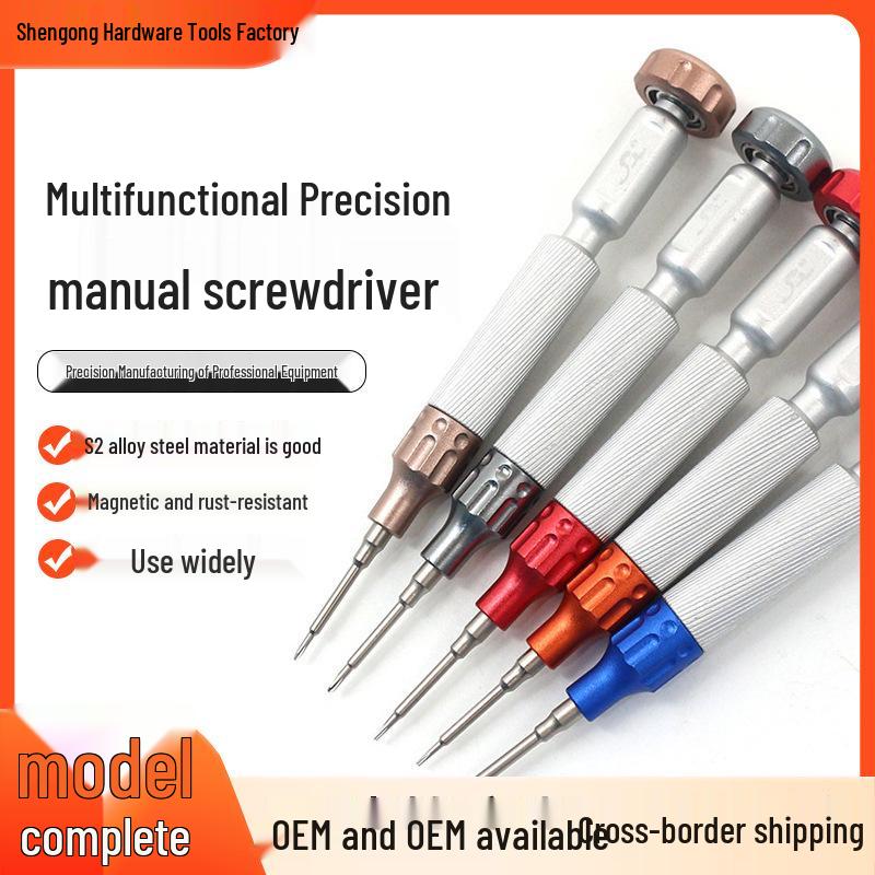 Popular 5-in-1 Multifunction Precision Manual Torque Screwdriver Repair Set Torque Screwdriver Set