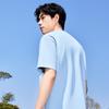 MINISO Men's Ice Silk Cooling Short Sleeve T-Shirt