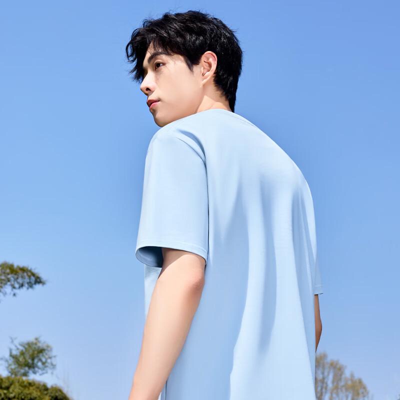 MINISO Men's Ice Silk Cooling Short Sleeve T-Shirt