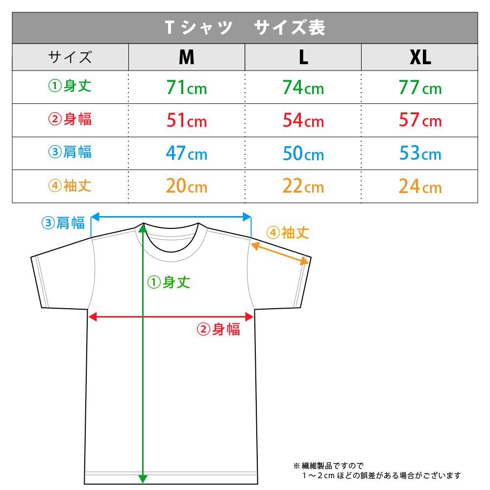 Date A Live V T-shirt Yatogami Tohka XL Size