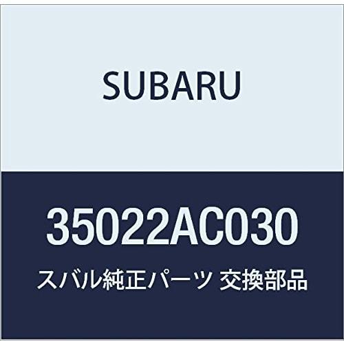 

Оригинальные детали SUBARU Ручка переключения передач Номер детали 35022AC030