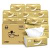 Jieyun 3-Ply Soft Facial Tissues