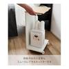 Yamazaki Jitsugyo 1415 Blindfold Futon Dryer Stand with Casters, White W31 X D22 X H55cm (When Using Casters) Tower Hidden Storage Home Appliance