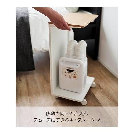 Yamazaki Jitsugyo 1415 Blindfold Futon Dryer Stand with Casters, White W31 X D22 X H55cm (When Using Casters) Tower Hidden Storage Home Appliance