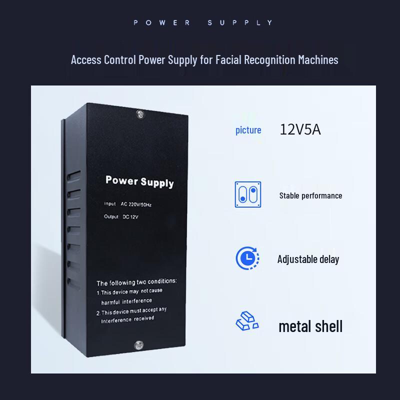 Realand F101B Face Recognition Access Control System