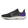 Nike Air Zoom Pegasus 36 Shield Black Silver AQ8005-002