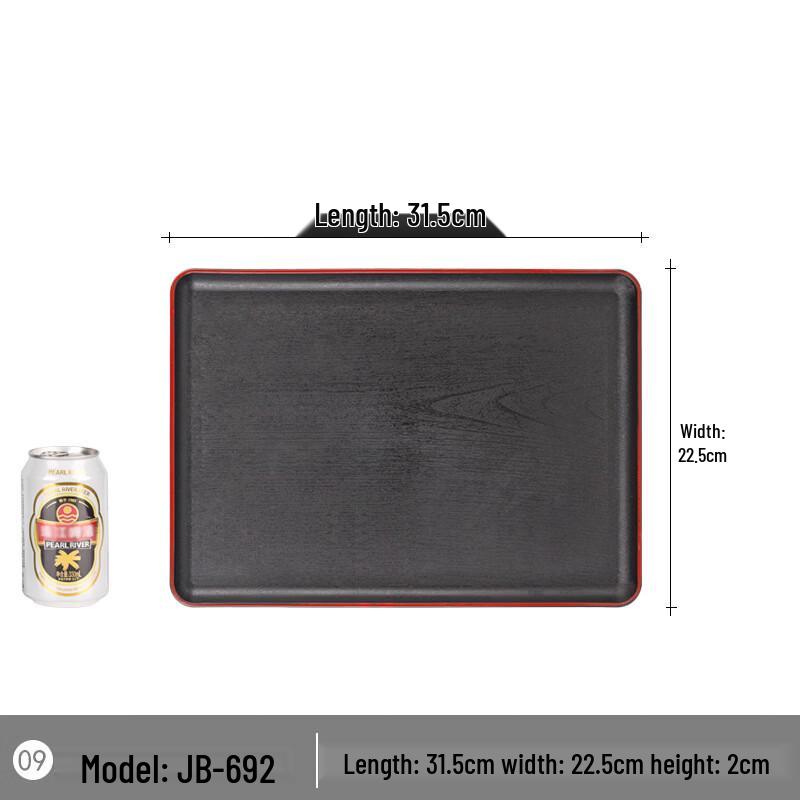 Ru Han Melamine Rectangular Toiletries Tray