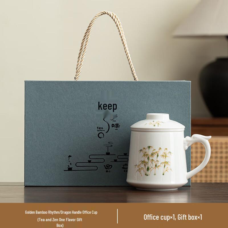 

Retro Ink Landscape Ceramic Tea Set for Office