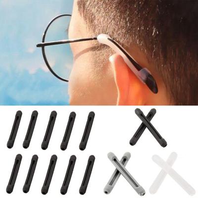 Brillen en accessoires – Brillen accessoires