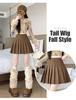 Coffee Maillard Suede A-line Pleated Skirt - Women's Autumn/Winter Petite Leather-look Skirt
