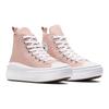 Converse All Star Move High Top Kids Canvas Shoes Light Pink Teenagers A08745C