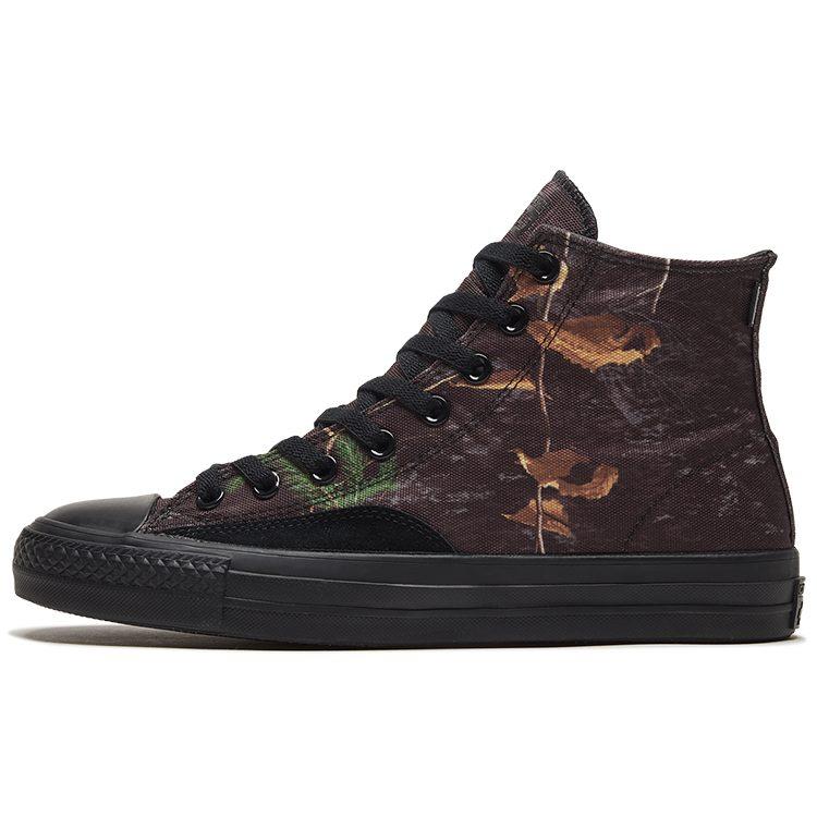 Converse Chuck Taylor All Star Pro