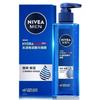 Nivea Men Hydrating Cool Moisturizing Gel 150ml